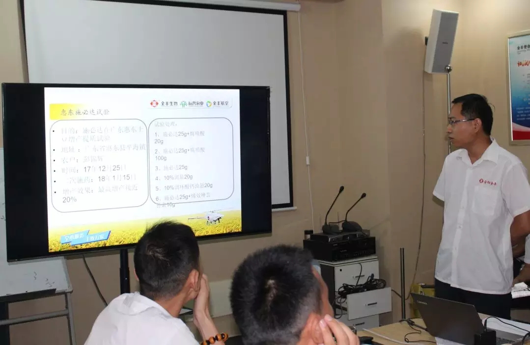 beat365(中国)官方网站